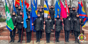 Святкові прапори регіонів України - ДонДУВС