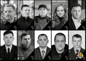Внаслідок авіакатастрофи трагічно загинуло керівництво МВС України