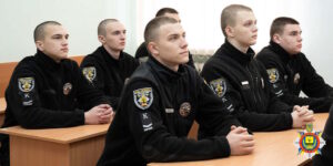 Вебінар курсантів ДонДУВС - Запобігання розповсюдженню стрілецької зброї - DNUVS