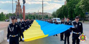 Великий прапор України на святі - ДонДУВС