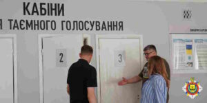 Встановили кабіни таємного голосування - ДонДУВС