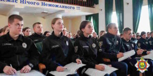 Важливість діяльності поліцейських - ДонДУВС