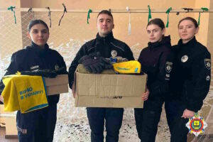 Надання допомоги українським захисникам - ДонДУВС