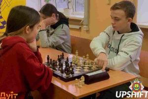 Захід з метою популяризації шахів - ДонДУВС