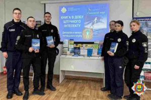 Бібліотека університету - ДонДУВС - DNUVS