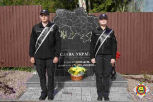 Герої не вмирають - ДонДУВС - DNUVS